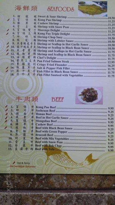 Leo's Kitchen - Roseville, CA menu_pic