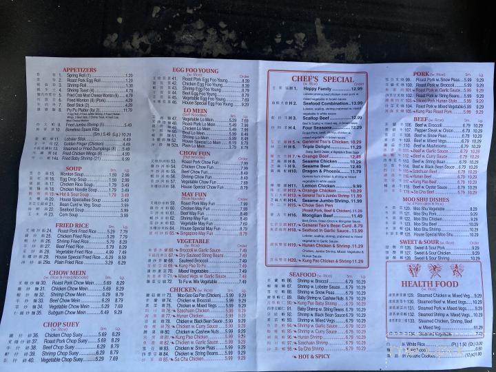 Nuw Win Hing - Thurmont, MD menu_pic