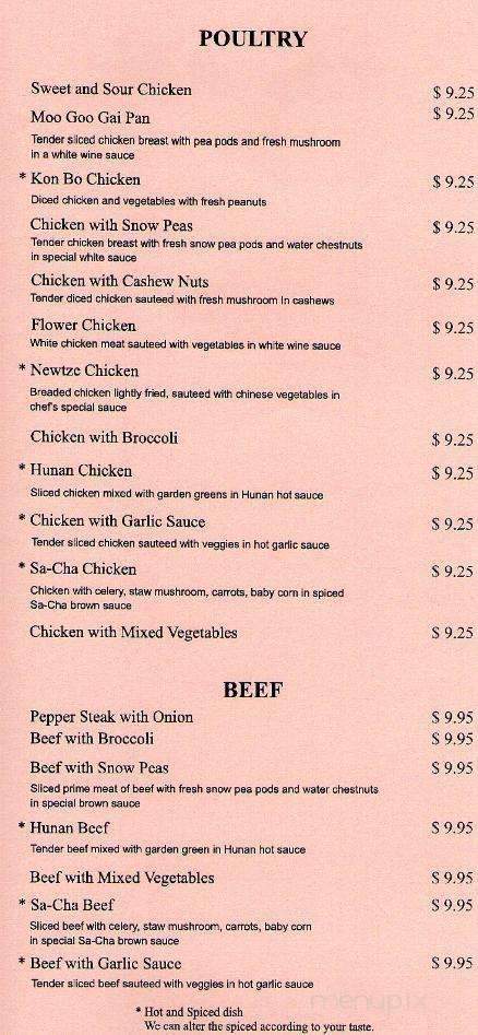 Best China - Charlotte, NC menu_pic