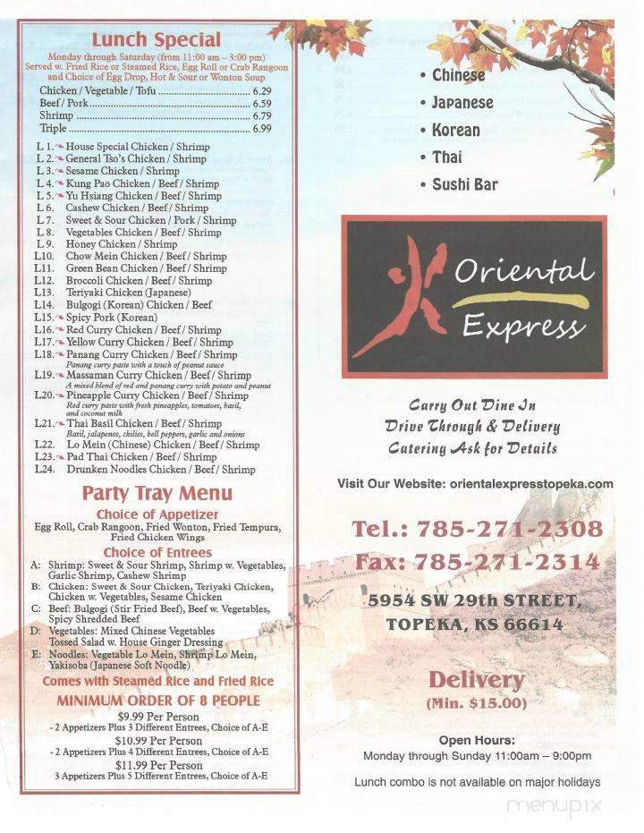 Oriental Express Restaurant - Topeka, KS