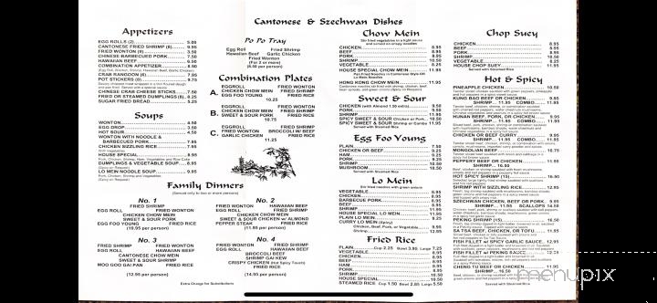 Wong's Restaurant - Clinton, OK menu_pic