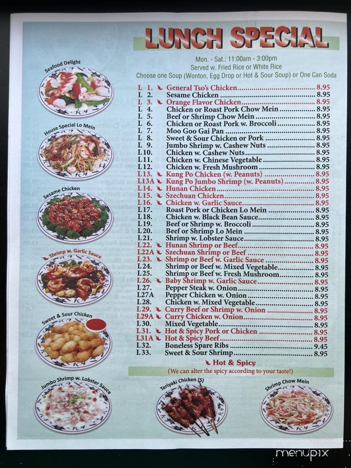 Golden Dragon - Bentleyville, PA menu_pic