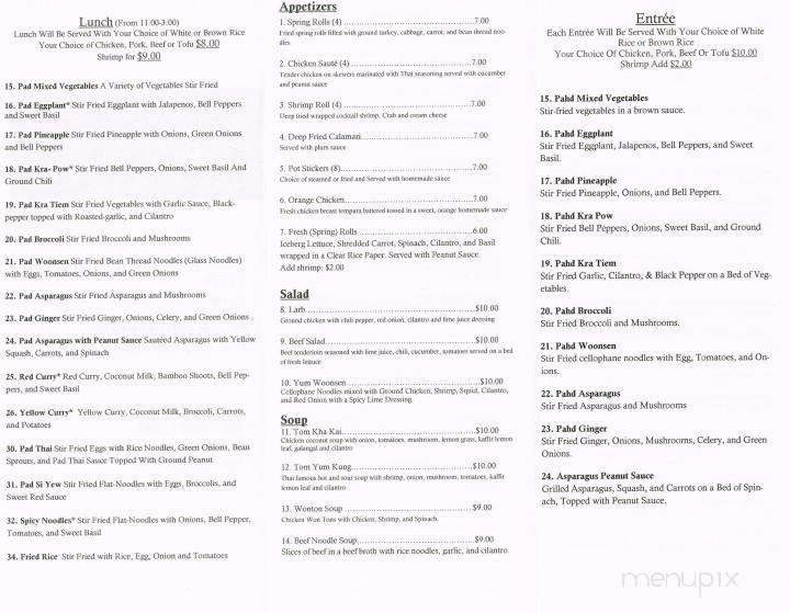 Bai Tong Thai Cuisine - Conway, AR menu_pic
