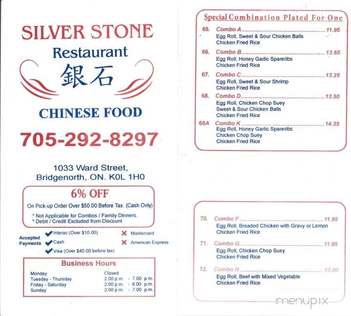 Silver Stone - Bridgenorth, ON menu_pic