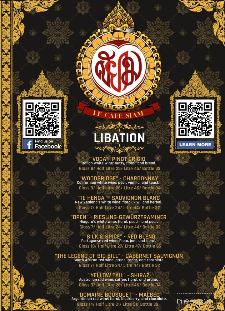 Le Cafe Siam - Saint Thomas, ON menu_pic