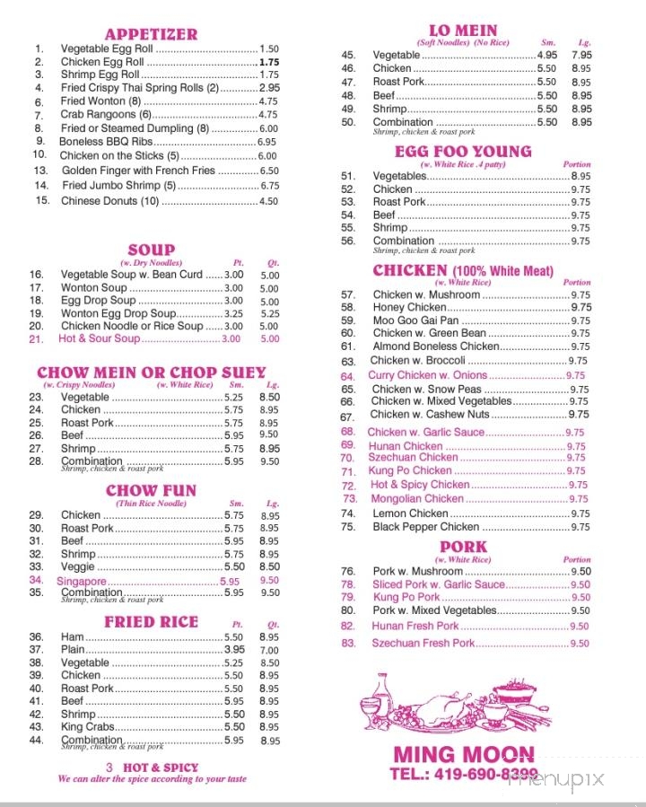 Ming Moon - Oregon, WI menu_pic