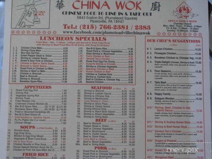 China Wok Restaurant - Plumsteadville, PA