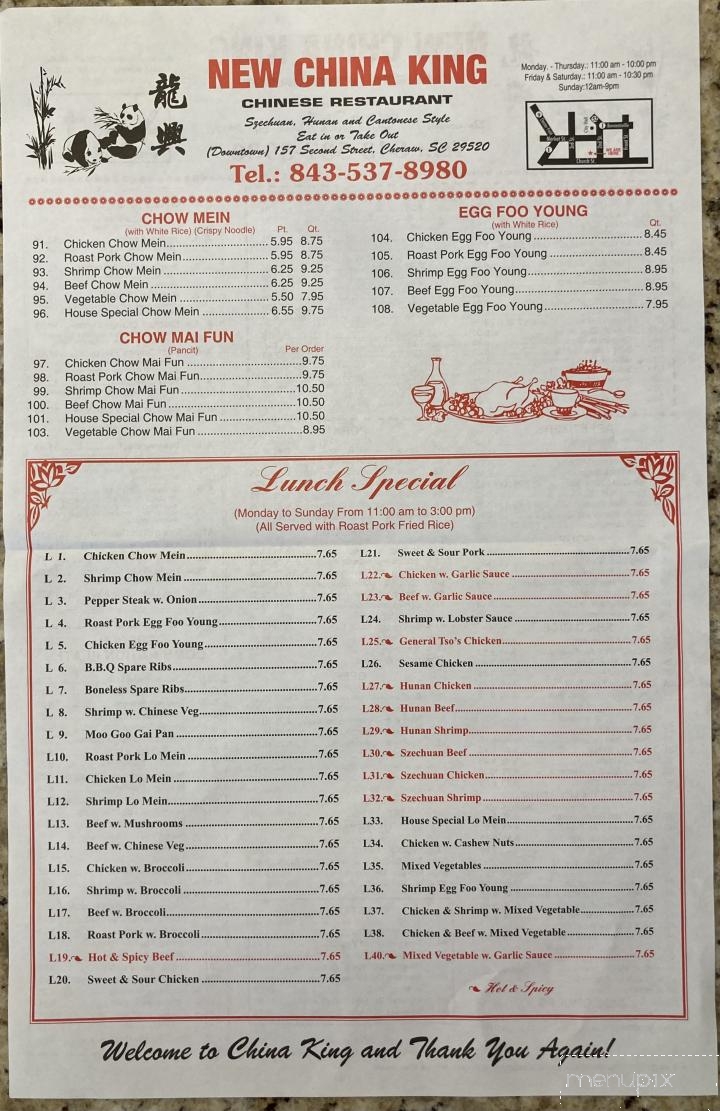 China King - Cheraw, SC menu_pic