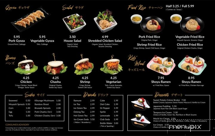 menu_pic