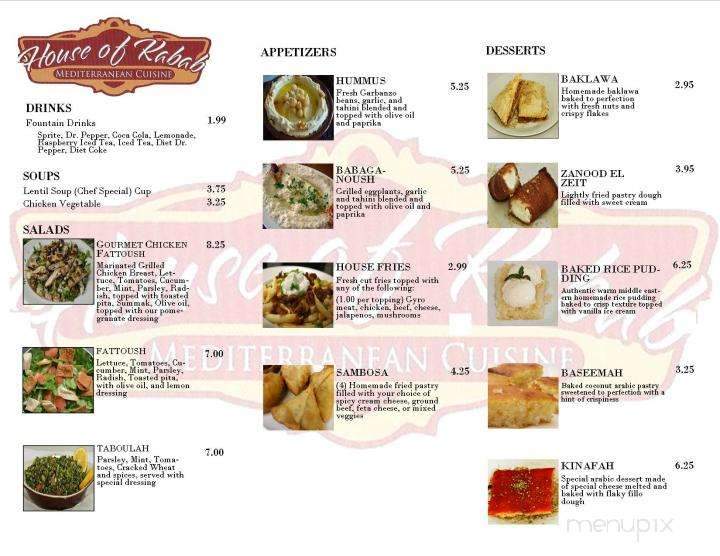 House Of Kabob - EL PaSO, TX menu_pic