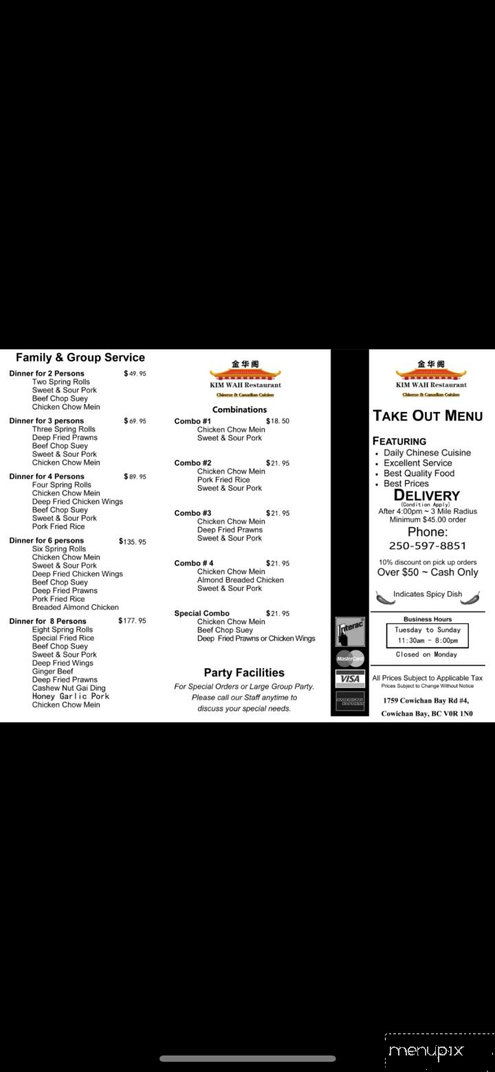 Kim Wah Restaurant - North Cowichan, BC menu_pic