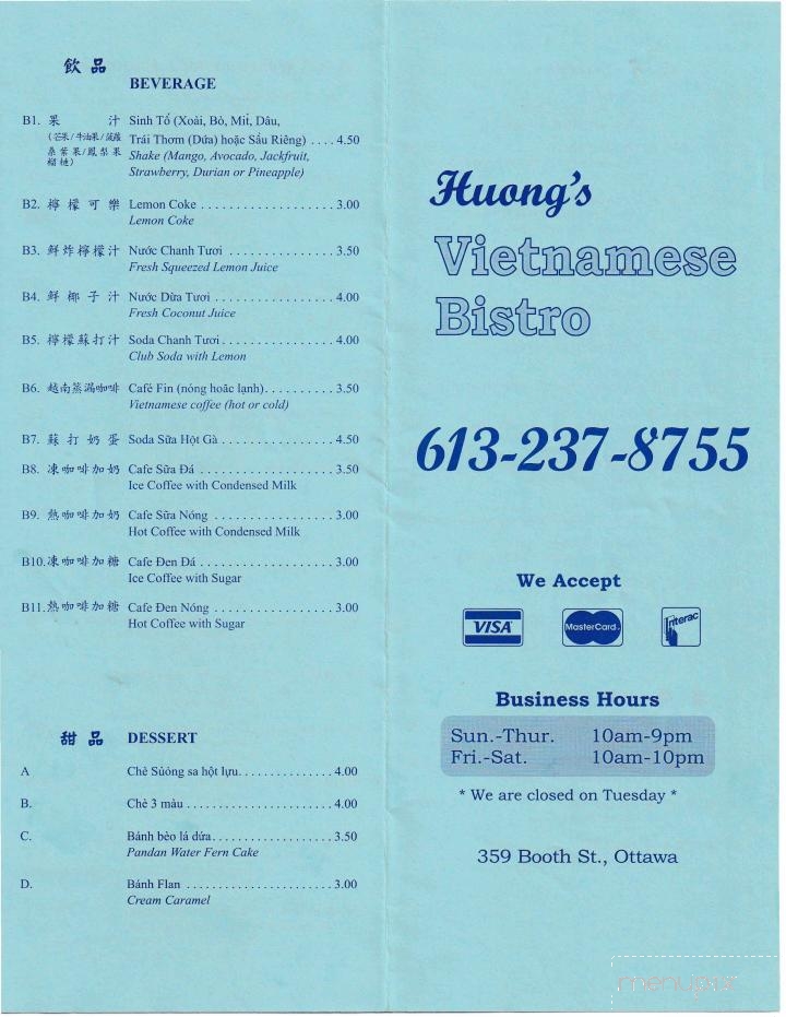 Huong's Vietnamese Bistro - Ottawa, ON