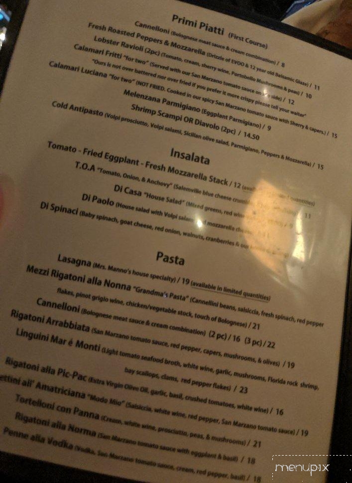 Paul Manno's Cafe - Chesterfield, MO menu_pic