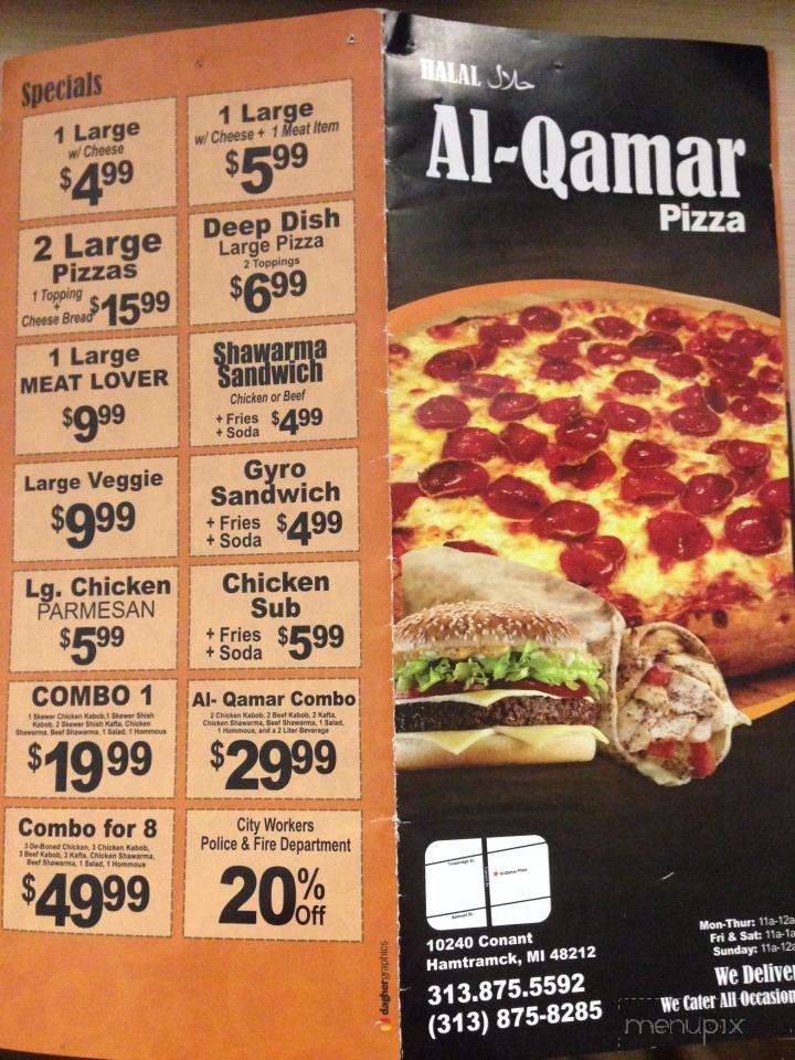 Alqamar Pizza - Hamtramck, MI
