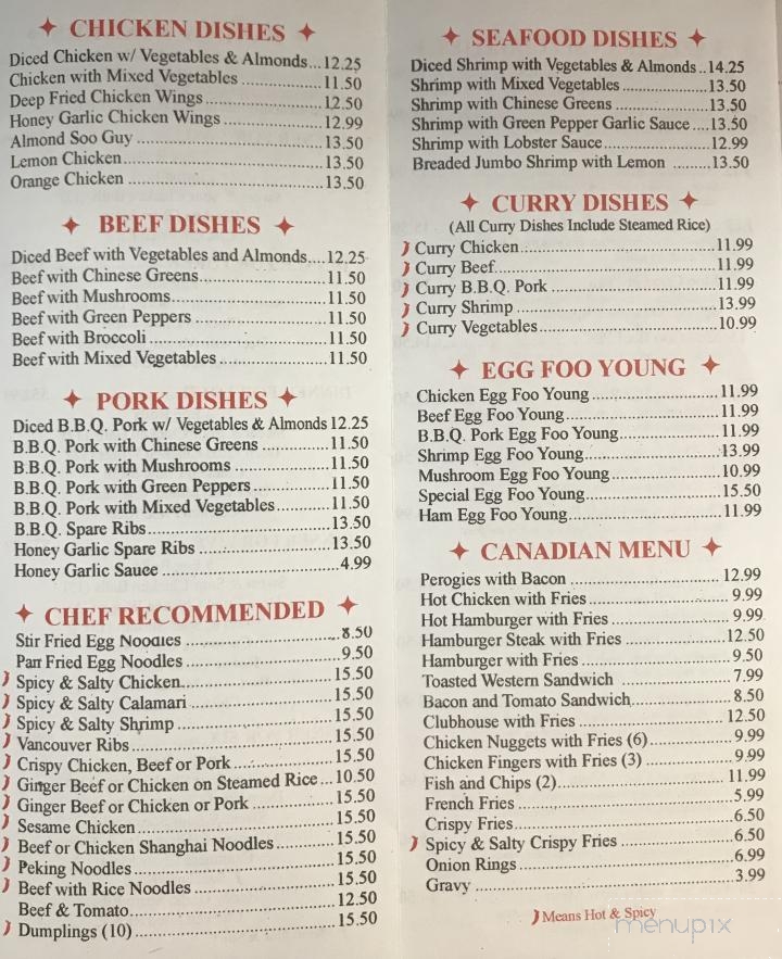 Golden Palace - Lively, ON menu_pic