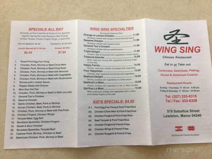 Wing Sing - Lewiston, ME menu_pic