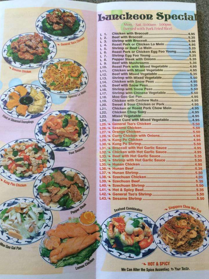 Golden Dragon Chinese Restaurant - Berryville, VA