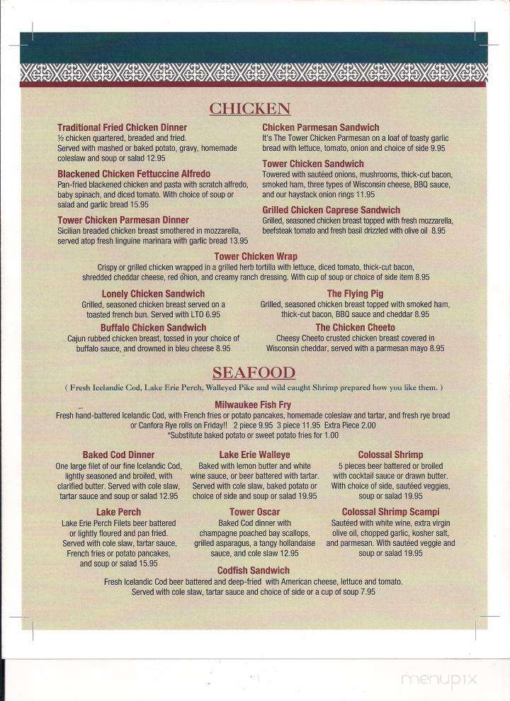 Tower Restaurant Bar - Greenfield, WI menu_pic