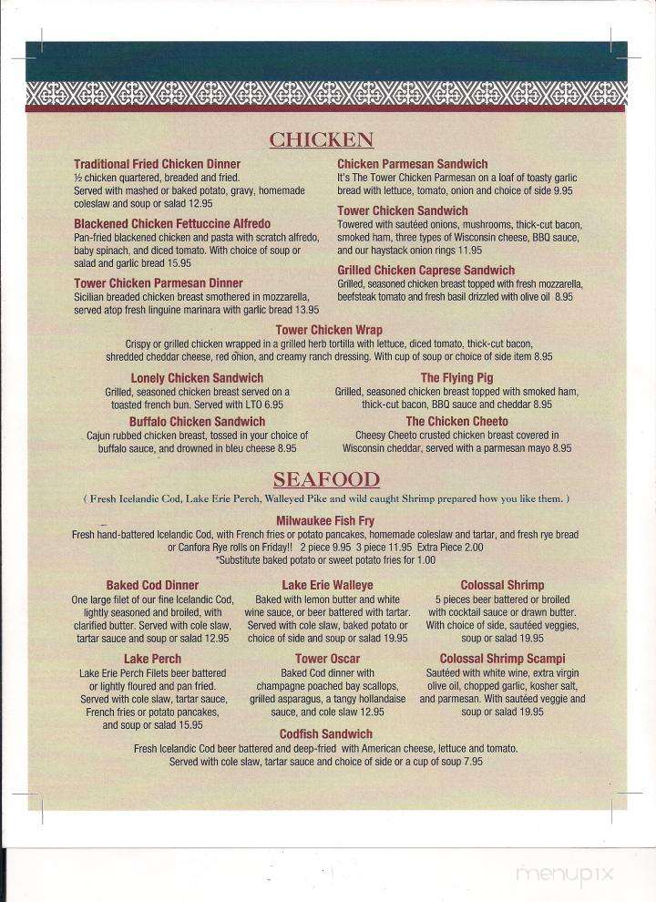 Tower Restaurant Bar - Greenfield, WI