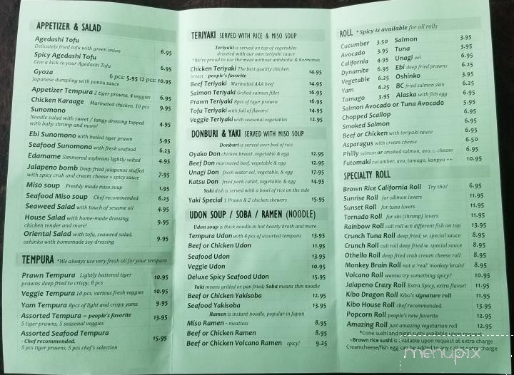 Kibo Japanese Grill & Cafe - Hope, BC menu_pic
