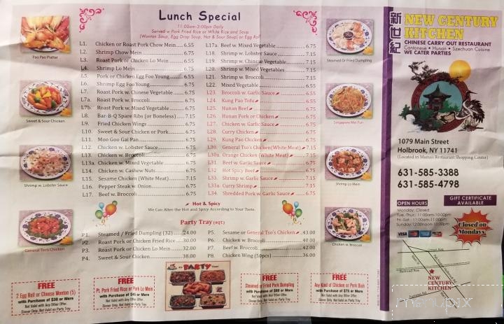 New Century - Holbrook, NY menu_pic