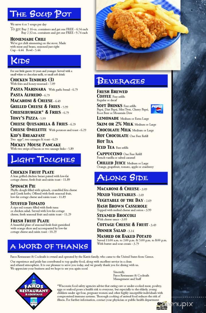 Faros Family Restaurant - Fond Du Lac, WI menu_pic