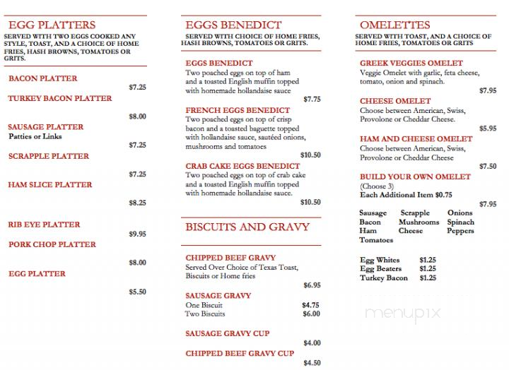 Orchard Cafe - Odenton, MD menu_pic