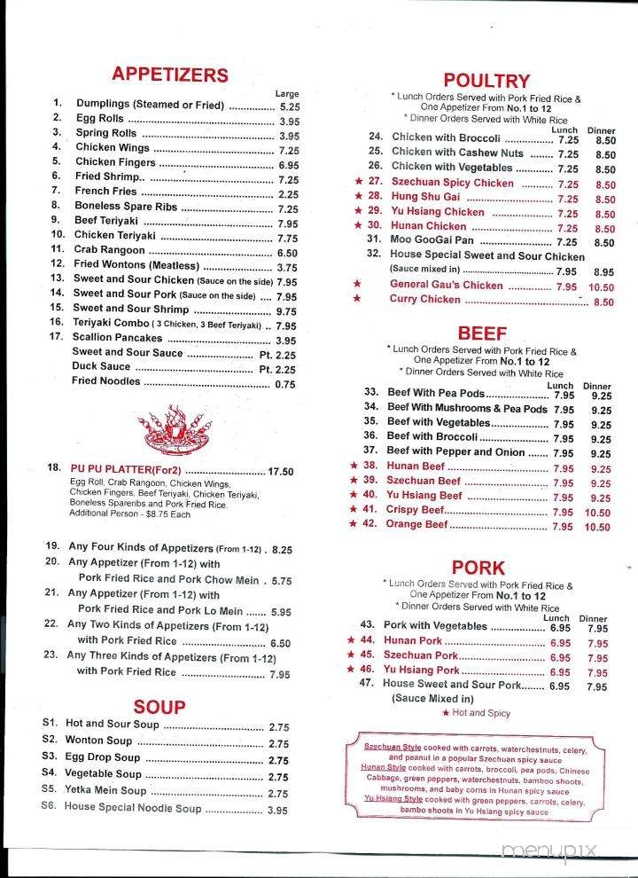 Chans House - Bradford, VT menu_pic