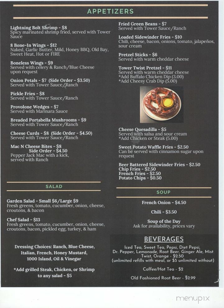 Tower Ridge Inn - McConnellsburg, PA menu_pic