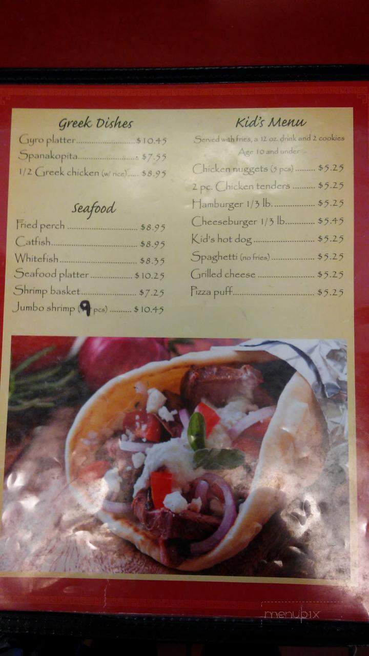 King Gyros - Marion, IN menu_pic