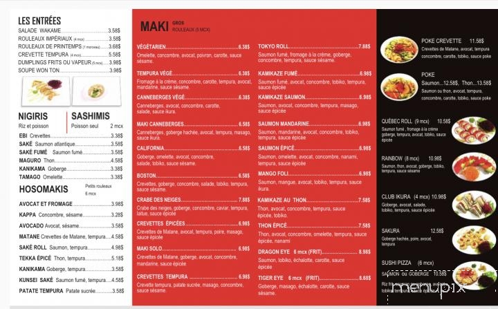 Ikura Sushi Bromont - Bromont, QC menu_pic