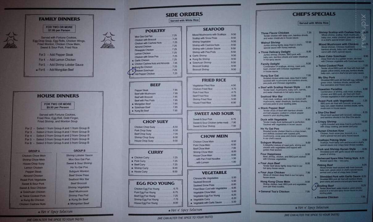 Four Joys Chinese Restaurant - Albuquerque, NM menu_pic