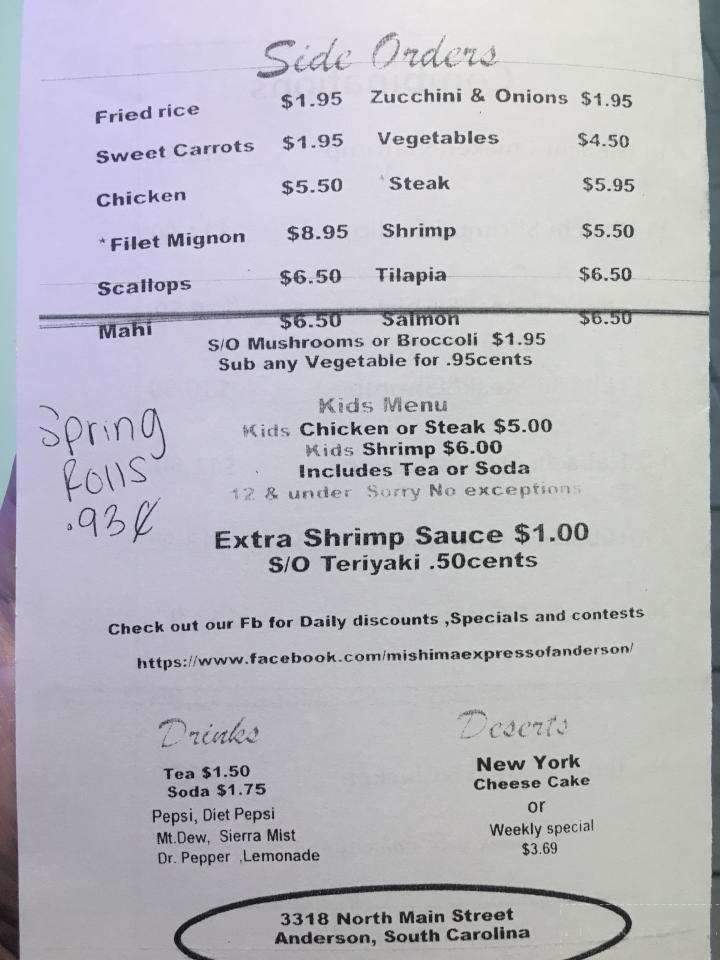 Mishima Express Japanese - Anderson, SC menu_pic