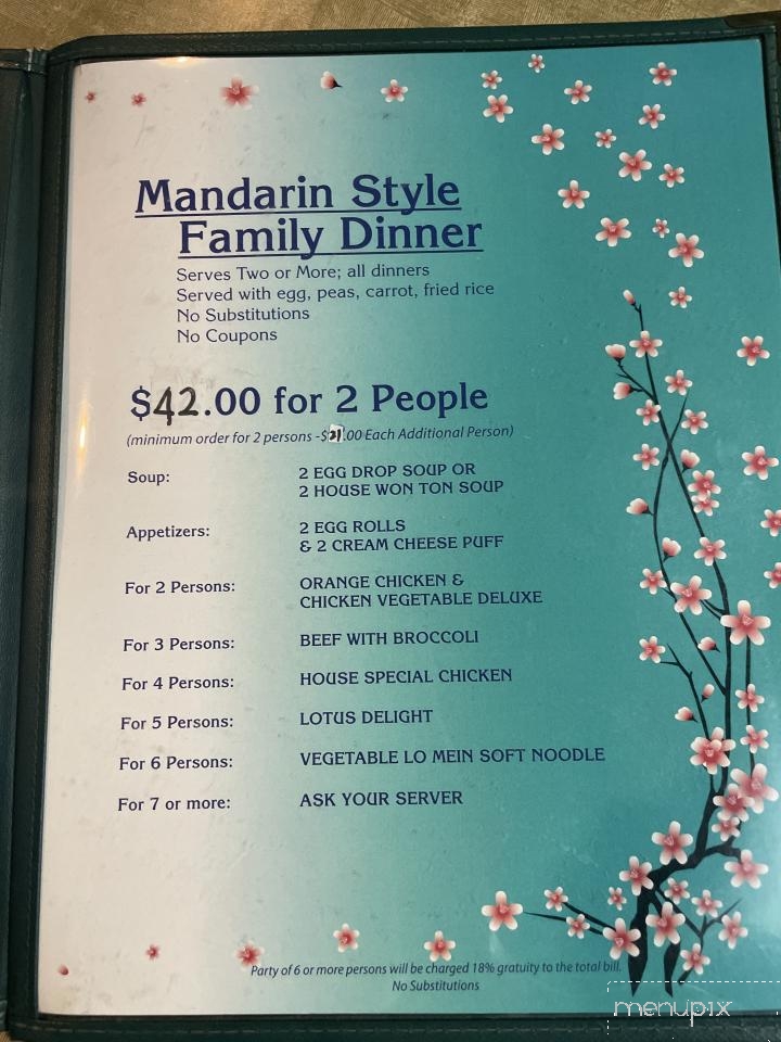 Shangri-La Chinese Restaurant - Phoenix, AZ menu_pic