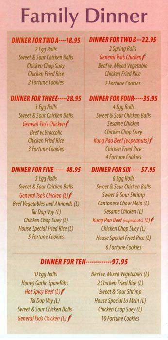 China 8 - Greenville, NC menu_pic