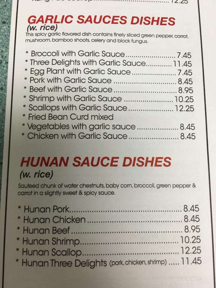 Dragon House Restaurant - Hinesburg, VT menu_pic