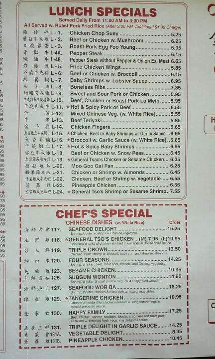 Chinatown Express - New Britain, CT menu_pic