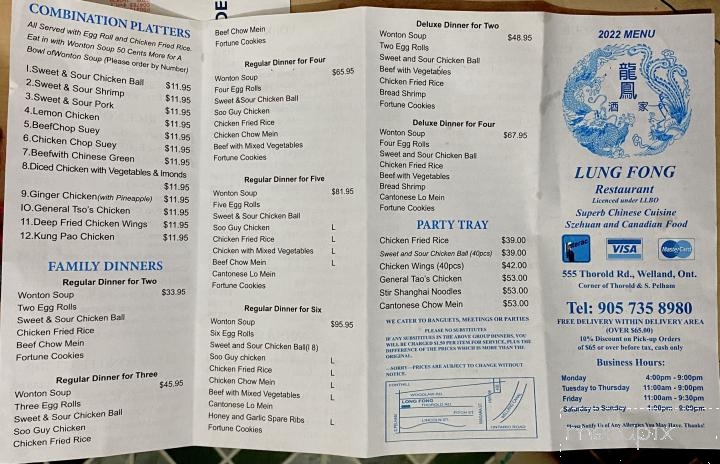Lung Fong Restaurant - Welland, ON menu_pic