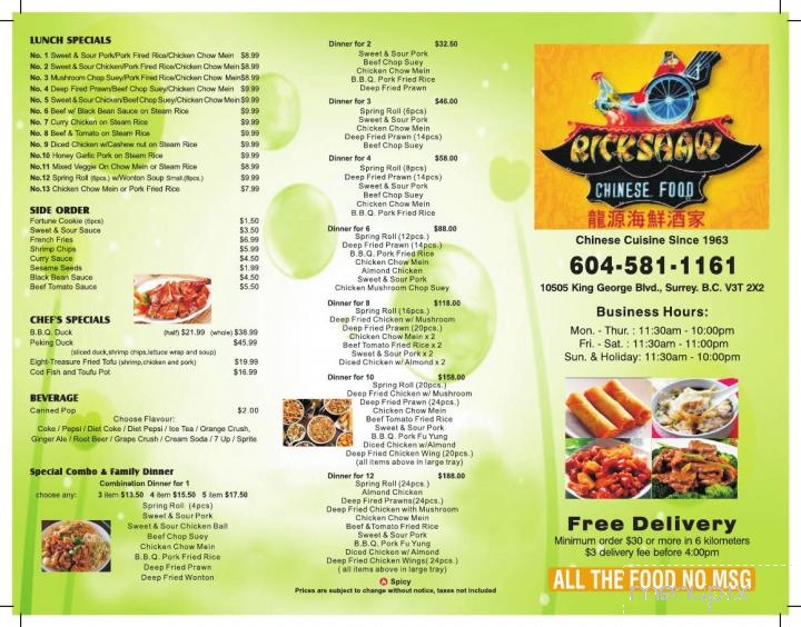 Rickshaw Chinese Food Whalley Co - Surrey, BC menu_pic