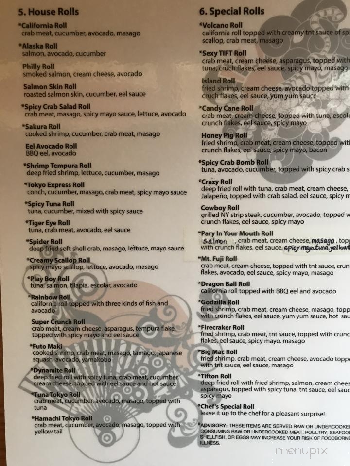 Tokyo Japanese Steak House - Tifton, GA menu_pic
