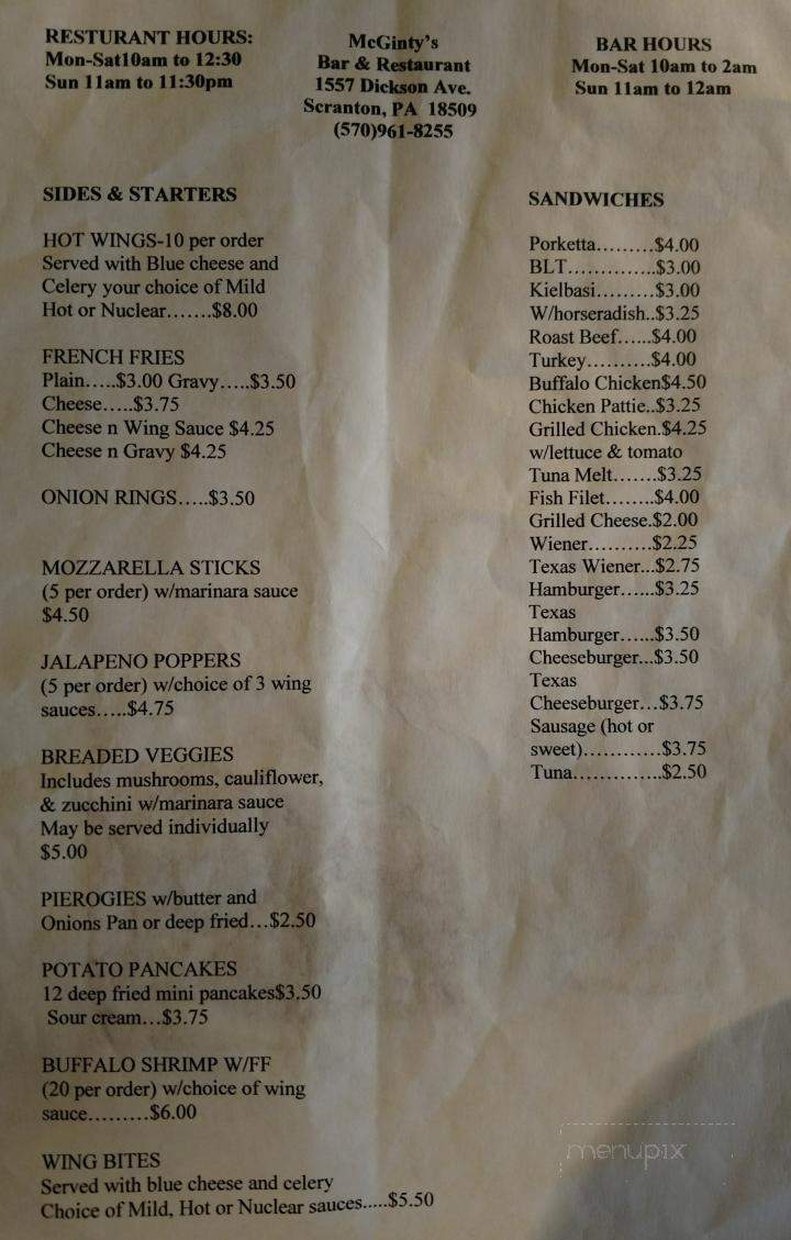 McGinty's Bar & Restaurant - Scranton, PA menu_pic