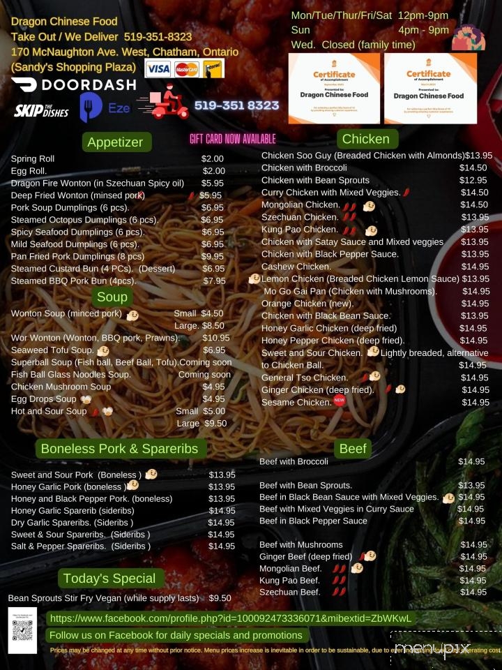 Dragon Chinese Food - Chatham-Kent, ON menu_pic