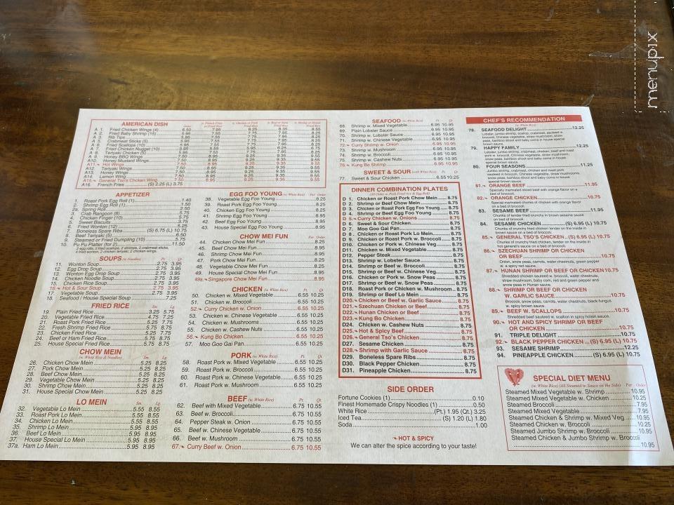 China King - Dillon, SC menu_pic