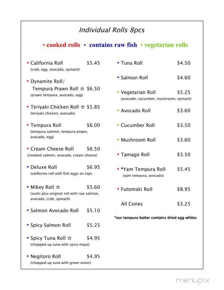 Sushi Plus Restaurant - Victoria, BC menu_pic