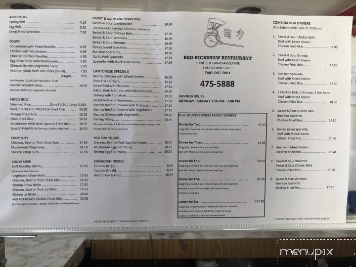 Red Rickshaw - Thunder Bay, ON menu_pic