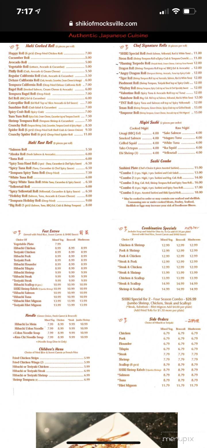 Shiki - Mocksville, NC menu_pic