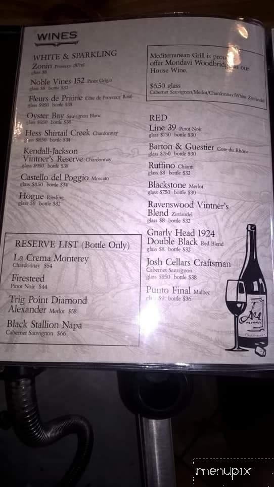 Mediterranean Grill - Wichita, KS menu_pic