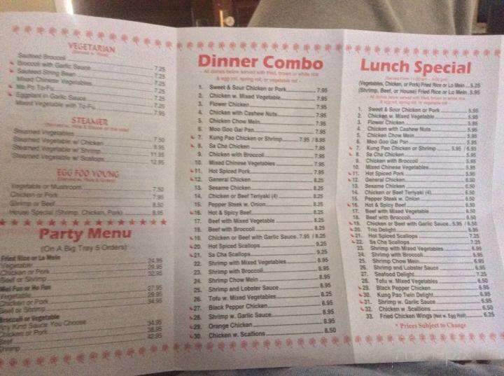 Ming Garden - Huntersville, NC menu_pic