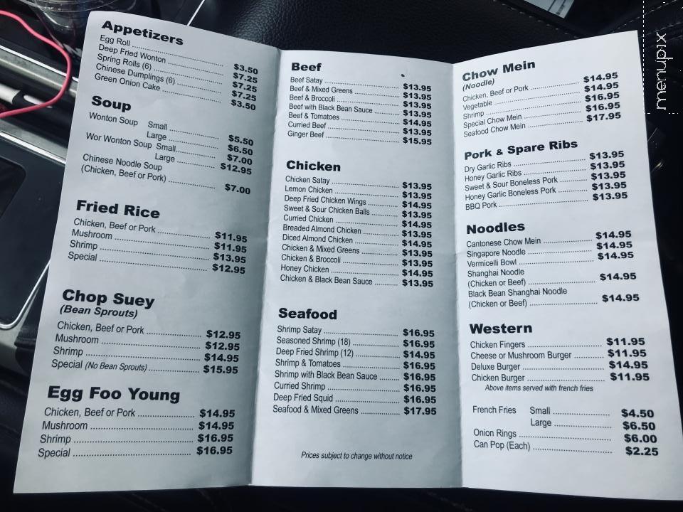 Rainbow Restaurant - Whitecourt, AB menu_pic