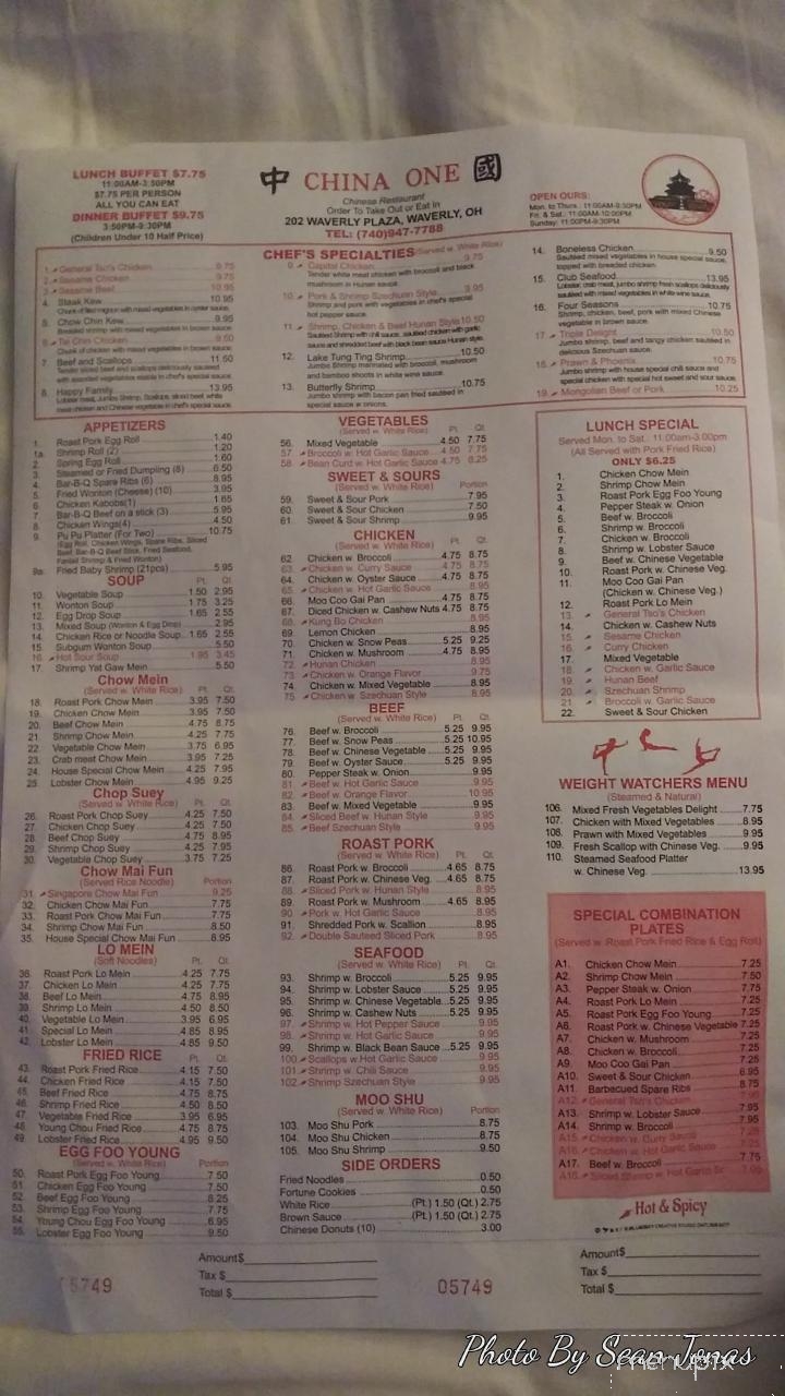 Online Menu of China One, Waverly, OH